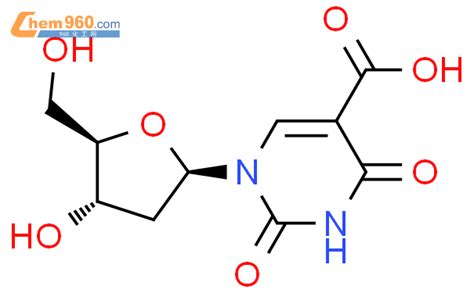 三氟尿苷 杂质A, 5-羧基-2
