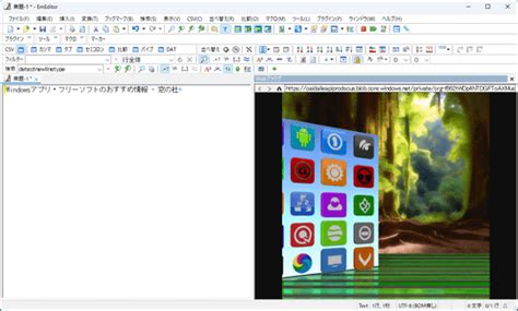 Image result for Python Code Student Introduce Code