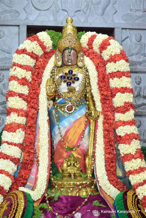 Kairavini karaiyinile - திரு அல்லிக்கேணி குளக்கரையோரம்: Sri Cheluva ...