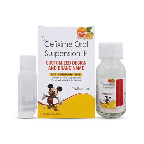 Nitazoxanide for Oral Suspension