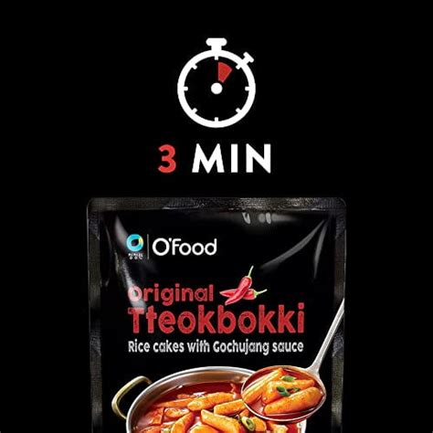 Buy Chung Jung One O'Food Tteokbokki, Korean Rice Cakes with Red Chili ...