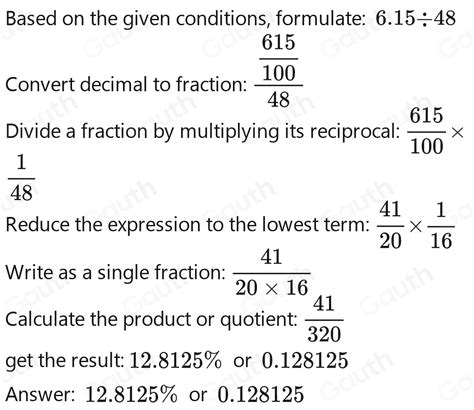 Solved: A package of 48 party favors costs $6.15. The cost of 1 party ...