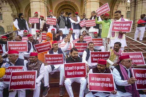 SP members hold protest in UP Assembly premises