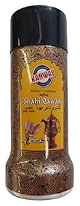 Kanwal Instant Tea Mix - Shahi Qawah, 300g Bottle : Amazon.in: Grocery ...