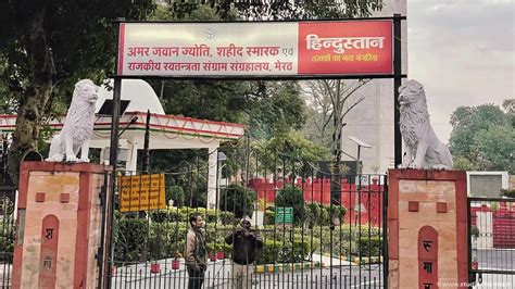 SONG ON MEERUT - by Nikhil Jain