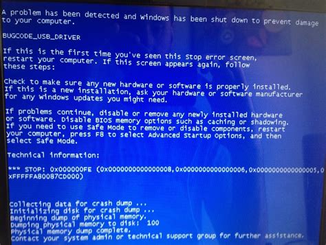 Frequent blue screen — Acer Community