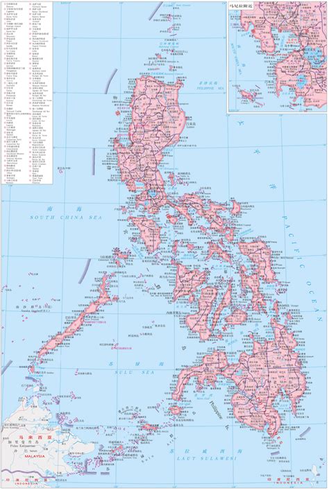 最新菲律宾超详细地图，中英文 - 宿务游记攻略【携程攻略】