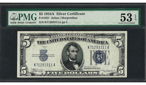 1934A $5 Silver Certificate Note Fr.1651 PMG About Uncirculated 53EPQ