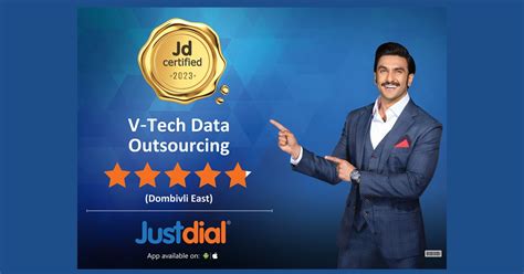 V-Tech Data Outsourcing