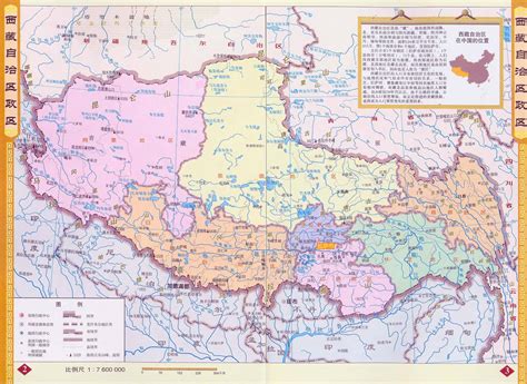 西藏地图 - 西藏地图高清版 - 西藏地图全图