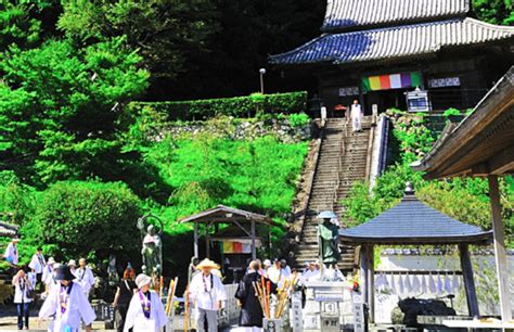 Japans ländliche Regionen locken Arbeitnehmer und Unternehmen mit ...