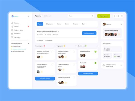 Image result for Task Manager Meaning