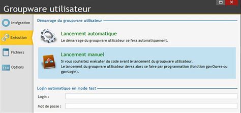 Windev MySQL Tutorial 的图像结果