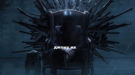 John Wick: The Game by ayrapet_simpnyan