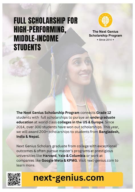 Devesh Lathi on LinkedIn: The applications for The Next Genius ...