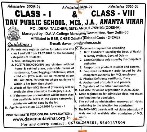 WELCOME TO DAV PUBLIC SCHOOL (ODIA MEDIUM), MCL