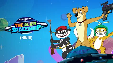 Alien Bunny Movie 的图像结果