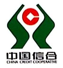 靖州农商银行：举办2022年度信贷法律风险培训会-湖南省农村信用社联合社
