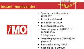 India Post Instant Money Order (iMO) - TS TET Online Application ...