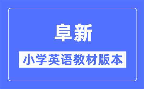 【从零开始学英语】50个宠物动物单词发音教学/学英语初级/启蒙英语零基础_腾讯视频