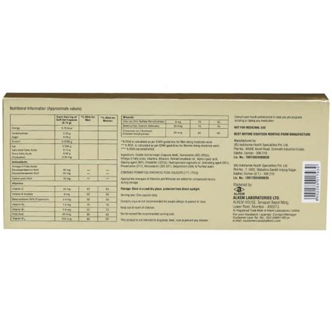 A to Z Gold Capsules - Alkem Laboratories : ClickOnCare.com