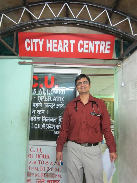City Heart Centre