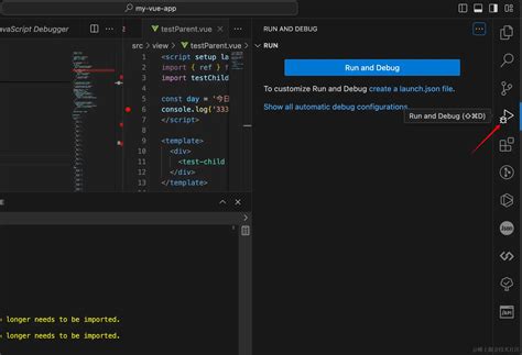 Vscode JavaScript Problem 的图像结果
