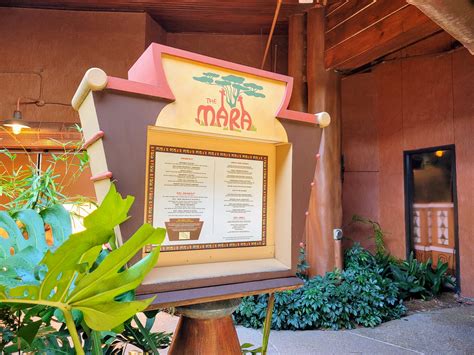 The Mara Overview | Disney's Animal Kingdom Lodge Dining - DVC Shop