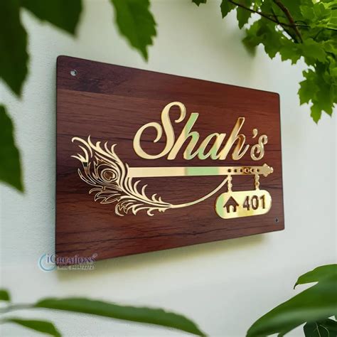 Buy Custom Home Door Name Plates in Golden Acrylic Letters