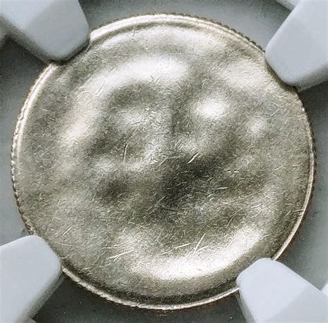 An actual, genuine, one-sided strike (dime). | Coin Talk