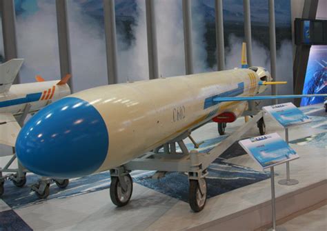 中国超音速导弹已被白菜化 连民用爆破公司都能造_凤凰网