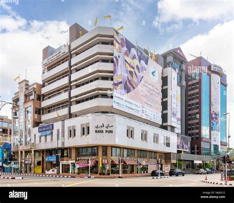 Bandar Seri Begawan, Brunei - Feb. 24, 2025: Vibrant urban landscape of the capital city's ...