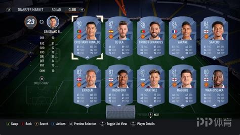 Pin by Tornado 1914 on pele | Fifa card, Soccer cards, Fifa ultimate team