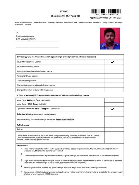 Image result for Health Check Type