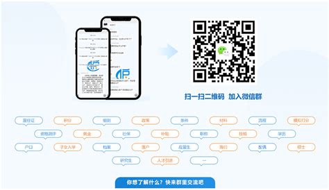2022年9月深圳房屋编码查询最新指南_深圳积分入户网