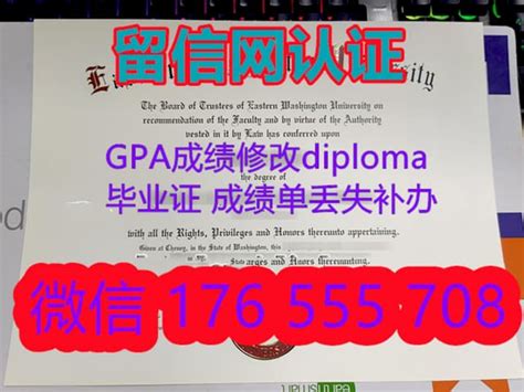北京化工大学百余硕士毕业证印错被召回_中国广播网