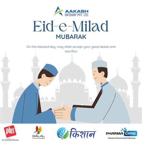 Image result for Plus Accounting Software