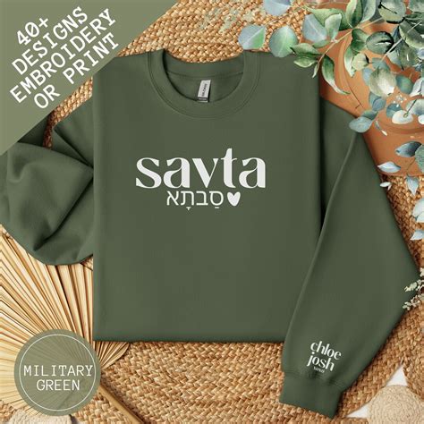 Custom Savta Hebrew Grandma Embroidered Sweatshirt, Personalized Nana ...