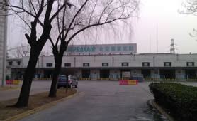 北普公司厂区（原北京氧气厂）-北普医用氧气
