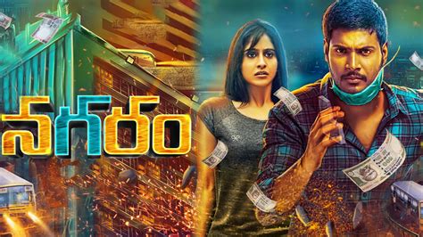 Nagaram 2017 Full Movie Online - Watch HD Movies on Airtel Xstream Play