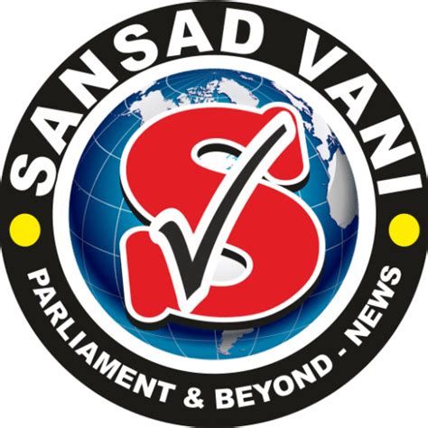 SANSAD VANI - Hindi News, Latest Hindi News, breaking news in English ...