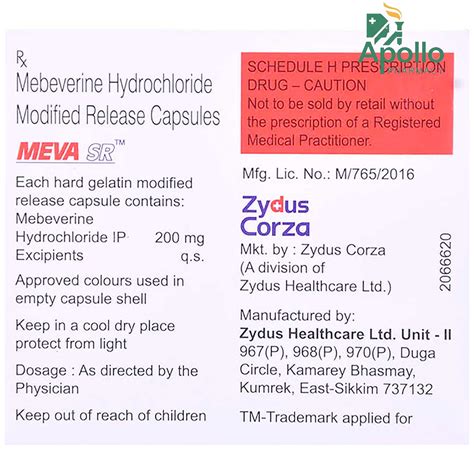 Meva SR 200 Capsule 15's Price, Uses, Side Effects, Composition ...