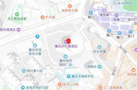 英国(重庆)领事馆签证中心地址及电话-旅行社