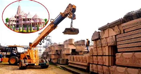 अयोध्या राम मंदिर के प्लिंथ निर्माण का कार्य शुरू, मई तक होगा पूरा ...