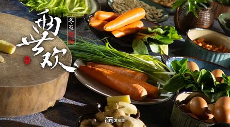 一碗沧桑最新素材