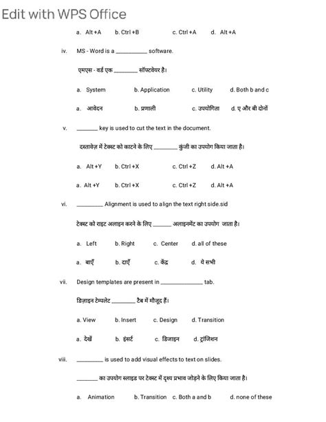Image result for Class 9 Question Paper of Computer Term 2