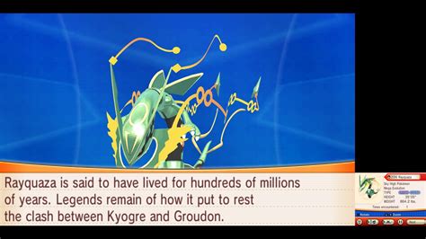 Image result for Pokemon Omega Ruby Shiny Cheat Code Citra