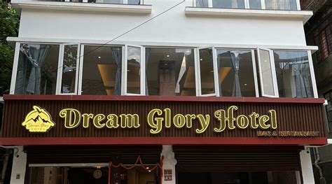 DREAM GLORY HOTEL (Gangtok, Sikkim) - Hotel Reviews, Photos, Rate ...