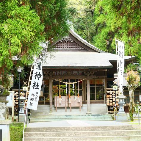 Tokushige Shrine, Hioki - Tripadvisor