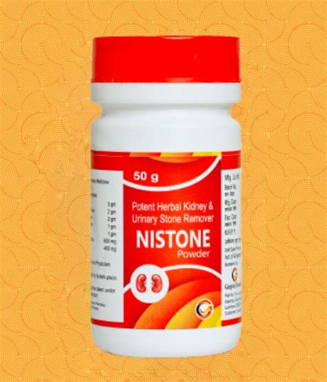 Nistone Powder